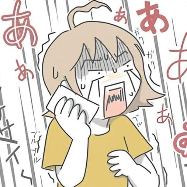 「休むなら代わりは自分で探して」子どもの発熱で肩身が狭い…傷ついたワーママが出合った、理想の職場とメリハリある日々【作者に聞く】