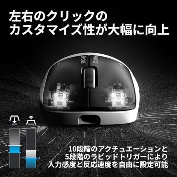walkerplus_4 (24)