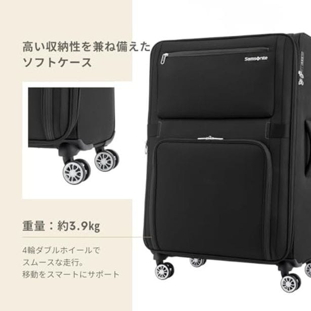 walkerplus_2 (23)