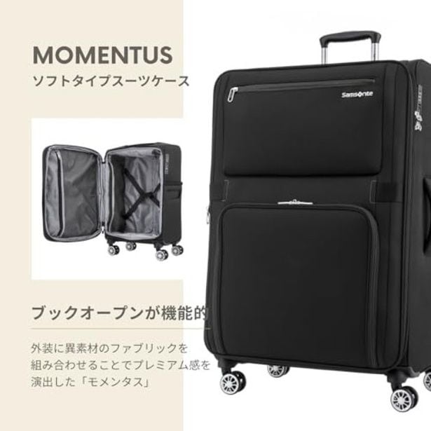 walkerplus_1 (23)