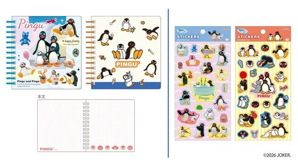 写真左から「スクエアリングノート」(各660円)、「ぷっくりシール」(各550円)