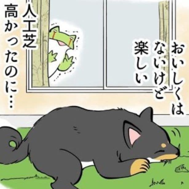 「静かなときは大抵ヤバいことしてる」犬と子育ての“共通あるある”に「首がもげそうなほど頷いた」と共感の嵐【作者に聞く】