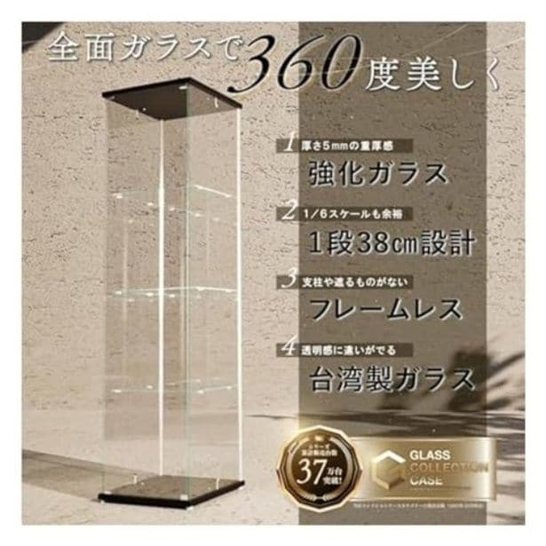 walkerplus_4