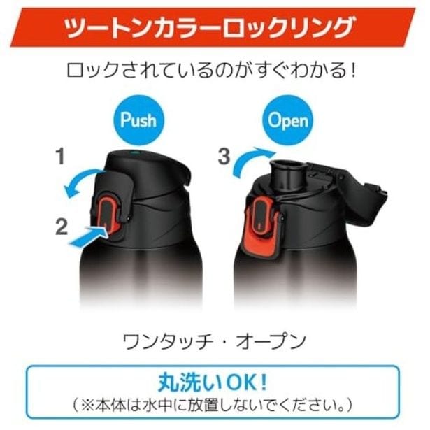 walkerplus_4