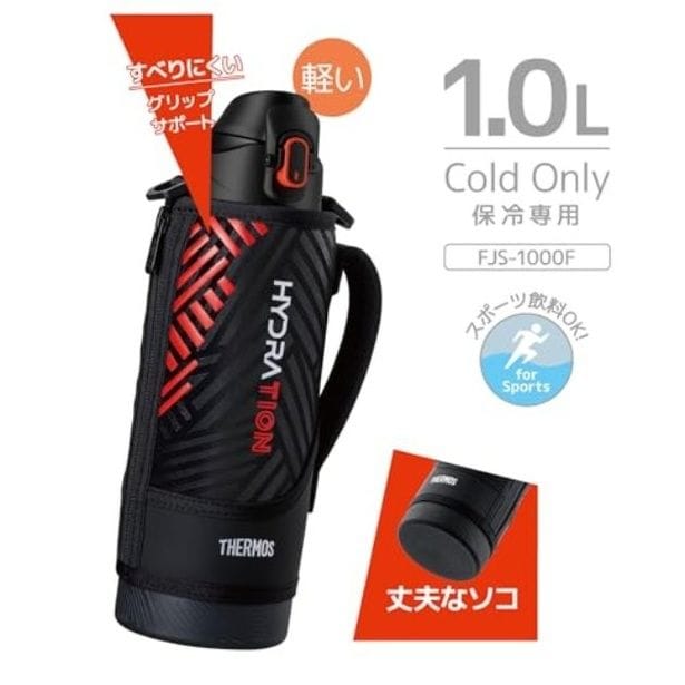 walkerplus_1