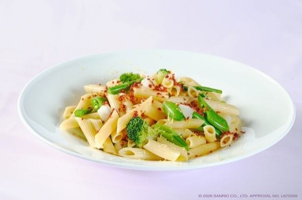 フード「夏野菜のペペロンチーノ レモンの香り」