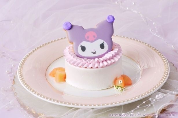 オプション「クロミの白桃ショートケーキ 〜魅惑のラベンダーカラー〜」