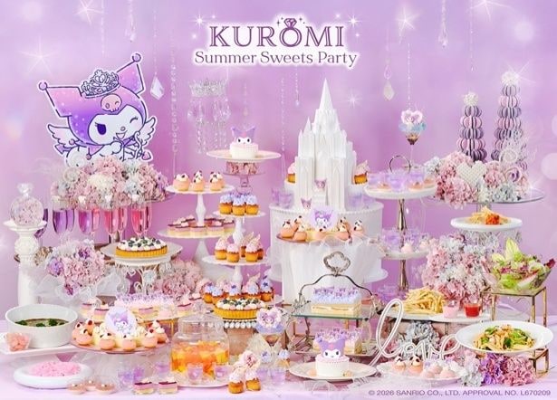 サンリオの人気キャラ「クロミ」とコラボしたデザートブッフェ「KUROMI Summer Sweets Party Dessert Buffet」が全国5都市で開催