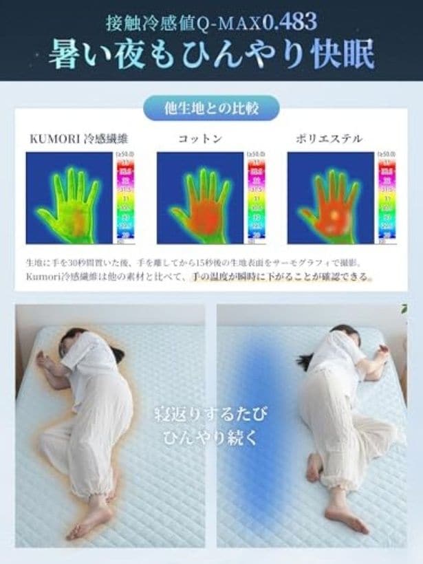 walkerplus_2