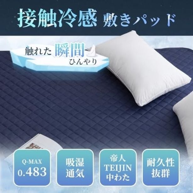 walkerplus_1