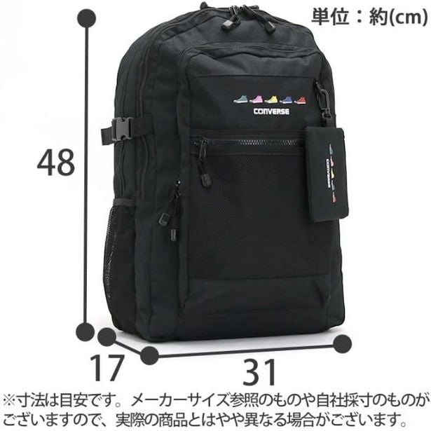 walkerplus_3