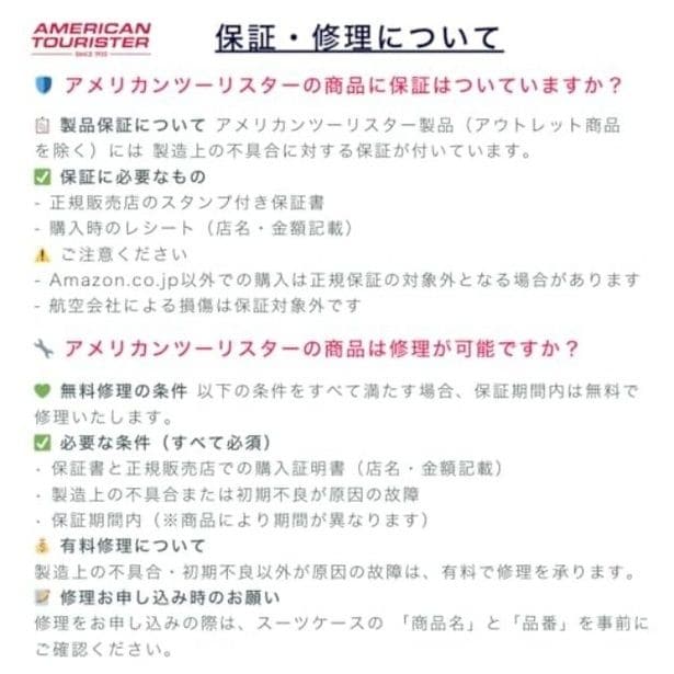 walkerplus_4