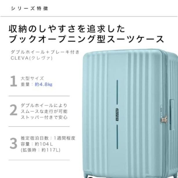 walkerplus_2