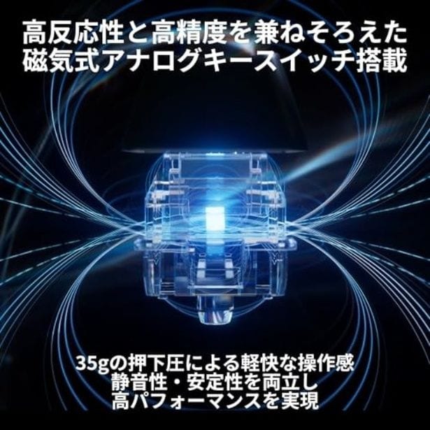 walkerplus_2