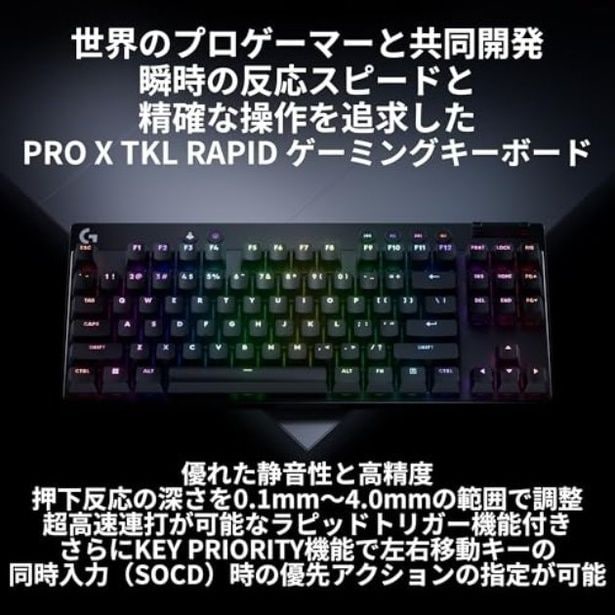 walkerplus_1