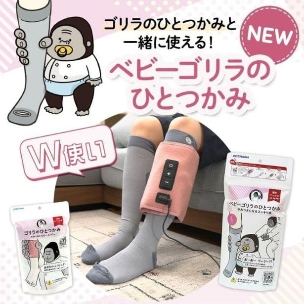 walkerplus_1
