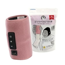 ゴリラ級のパワーでふくらはぎを解放！【ドウシシャ】の本格レッグケアを体験！Amazonで販売中！