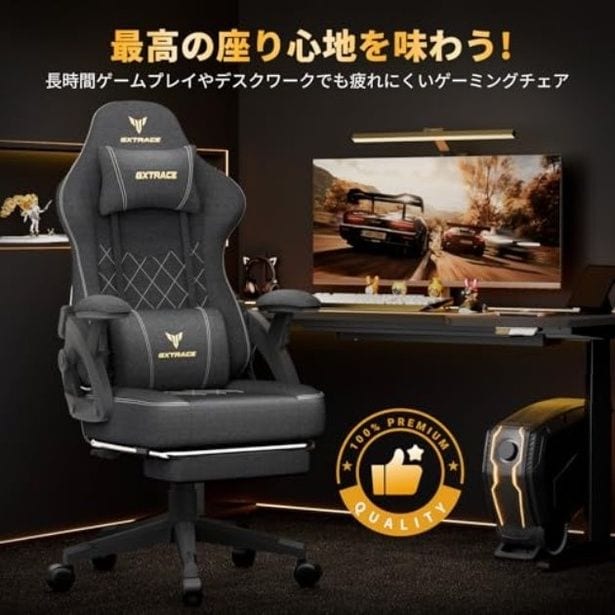 walkerplus_2