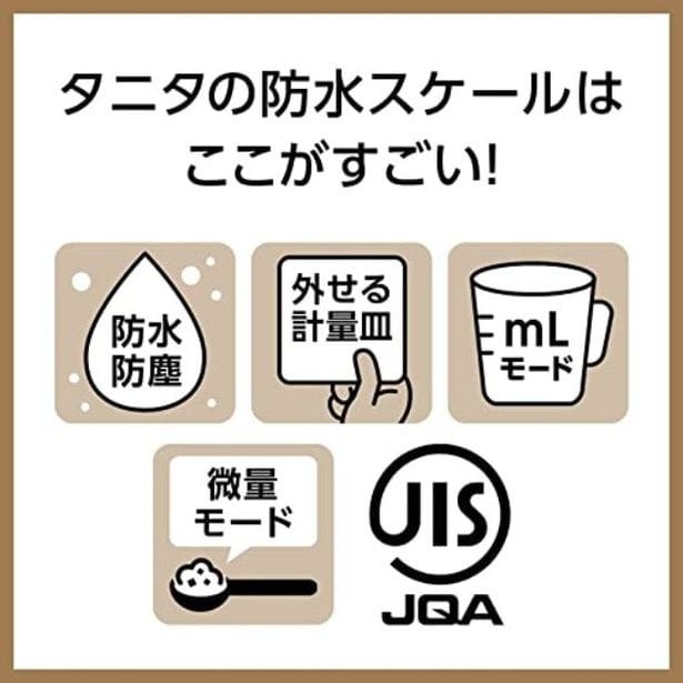 walkerplus_2