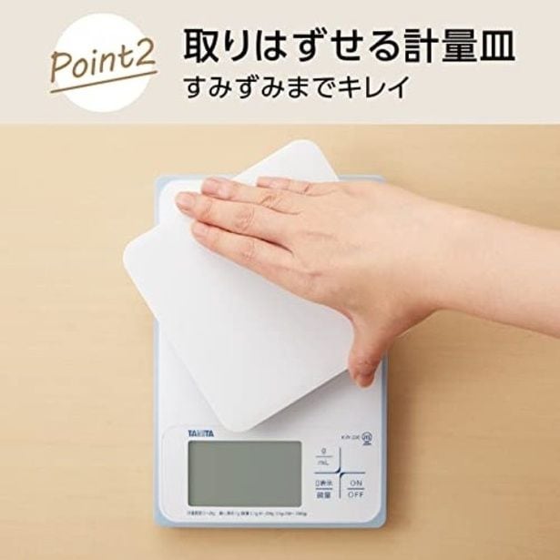 walkerplus_4