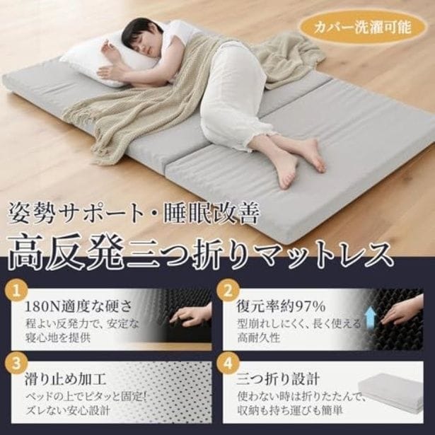 walkerplus_1