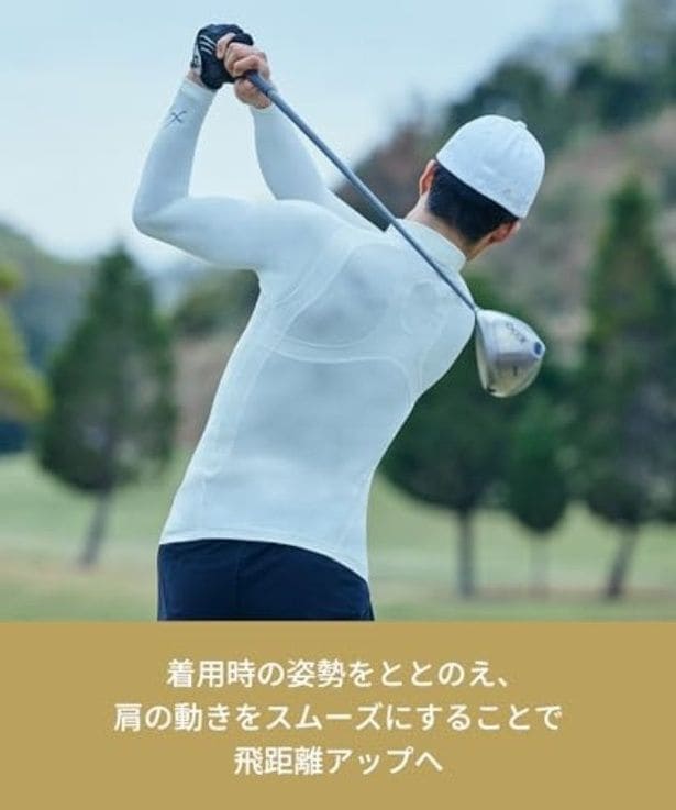walkerplus_4