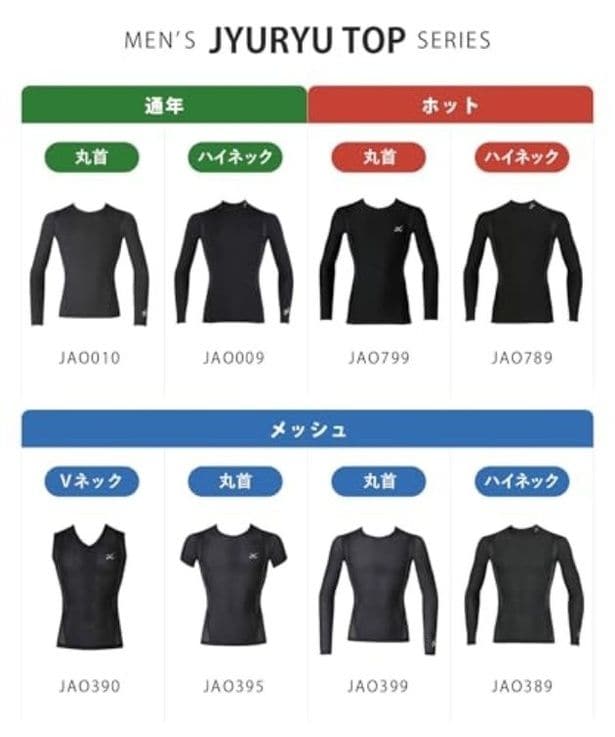 walkerplus_2