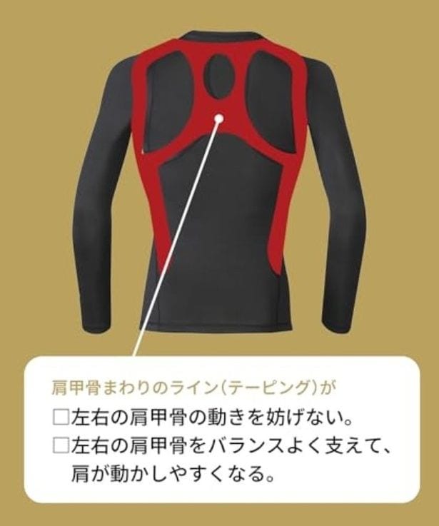 walkerplus_3