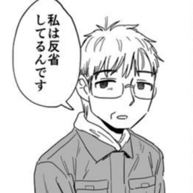 「多摩川三篇」