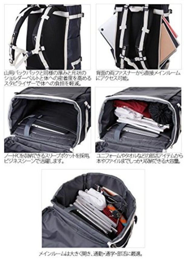 walkerplus_4