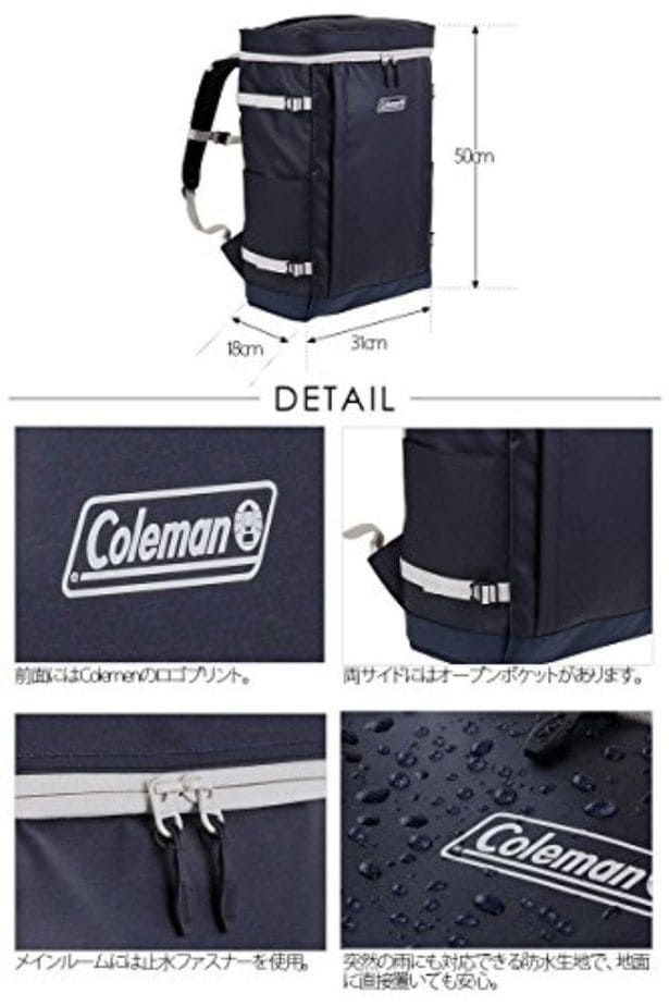 walkerplus_3