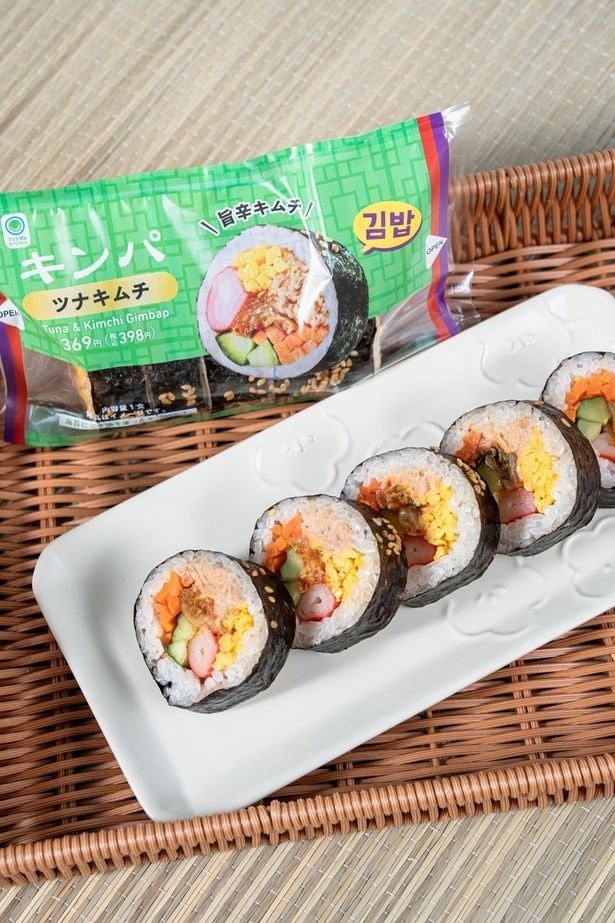 【写真】大ヒット「キンパ」シリーズに待望の新作「ツナキムチ」が登場