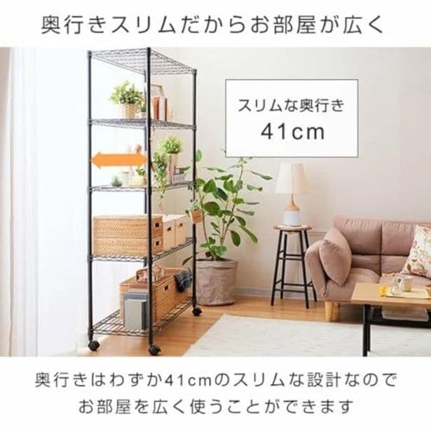 walkerplus_4
