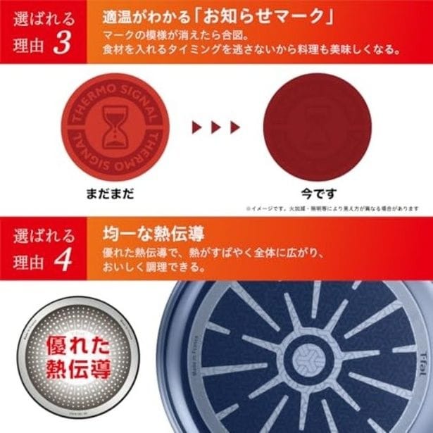 walkerplus_3