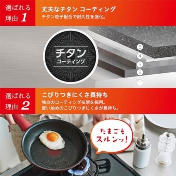 walkerplus_2