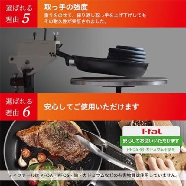 walkerplus_4