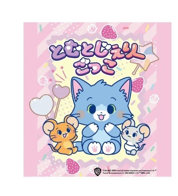 日本オリジナルショートアニメシリーズ「とむとじぇりーごっこ」のキャラクター。5月30日と6月7日に会場で登場予定