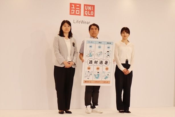 小田急電鉄の安藤美智子さん(写真左)、救急専門医の三宅康史さん(写真中央)、ユニクロの古宿瑠美さん(写真右)