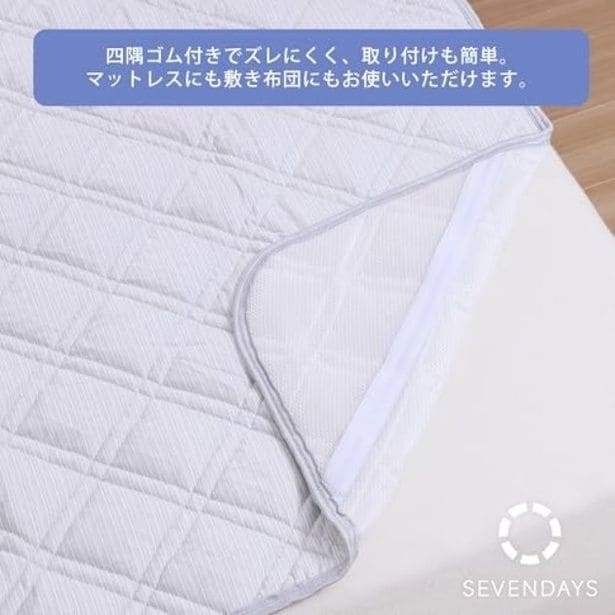 walkerplus_4