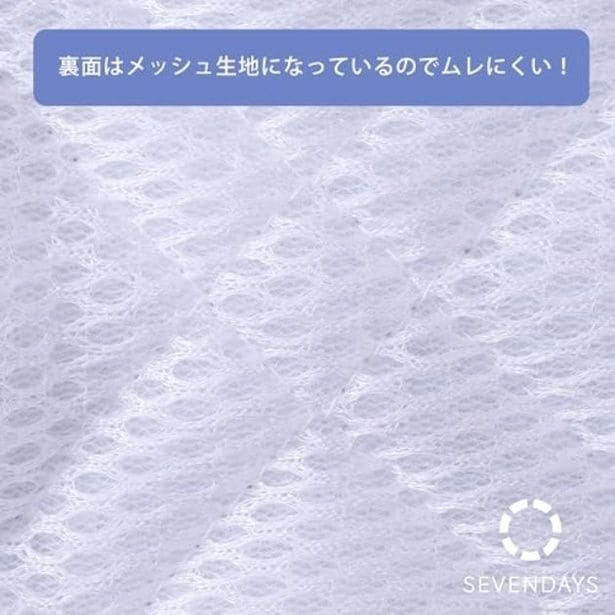 walkerplus_3