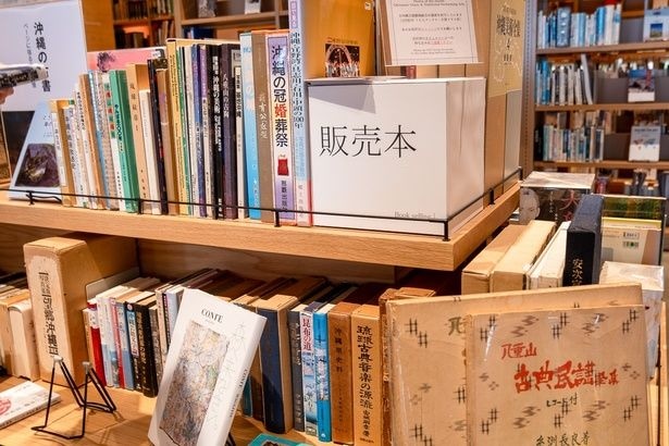 一期一会の古書。レアな一冊に出合えるかも