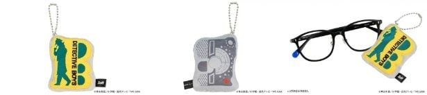 「マスコットクリーナー」(1320円)