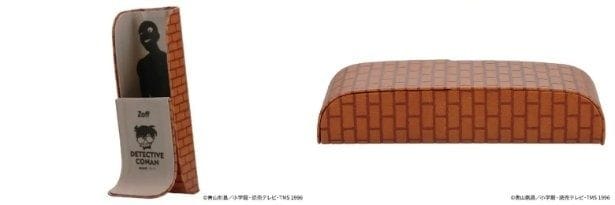 「スタンドメガネケース」(2200円)