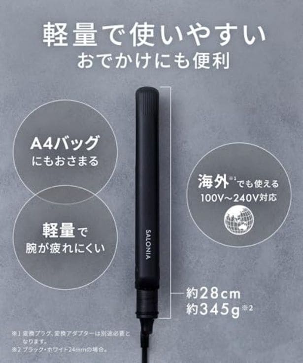 amazon_3 (8)
