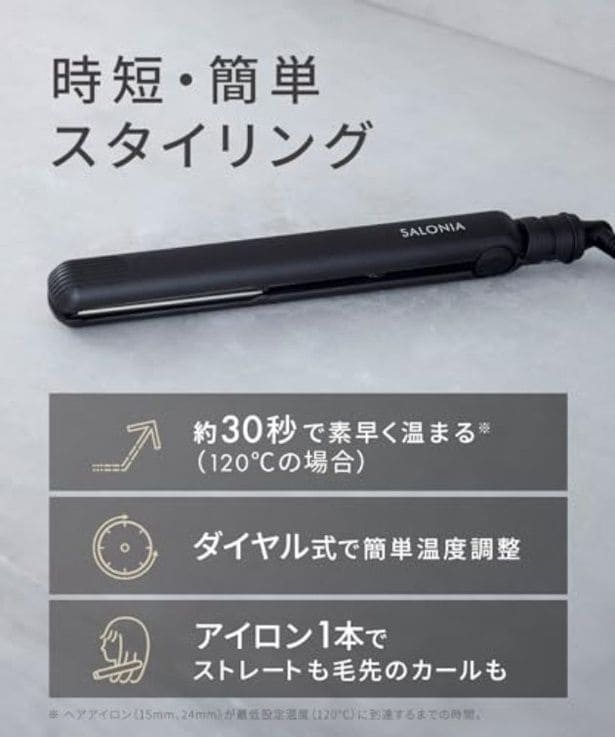 amazon_2 (8)