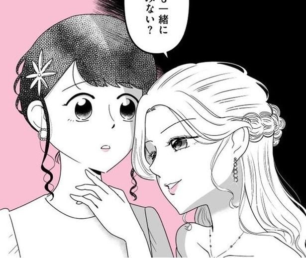 「夢にまで見た東京！」憧れて上京も、生活費のためにバイトに追われる日々→港区女子に染まり、性格も歪んでいく主人公【作者に聞く】