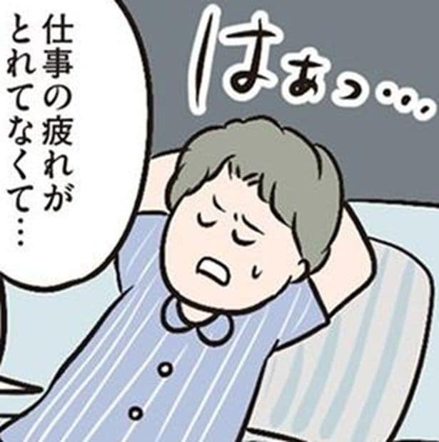 「オレは働いてる」家政婦扱いの結婚3年妻→年下男子と不倫「リアルで胸が苦しい」【作者に聞く】