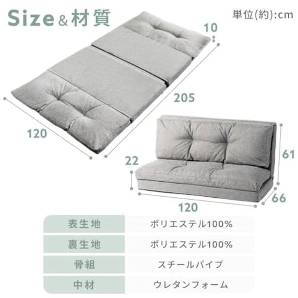 walkerplus_1
