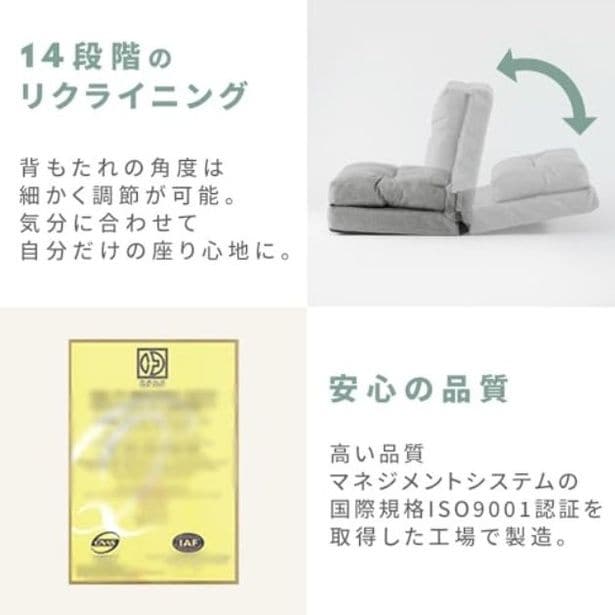 walkerplus_3