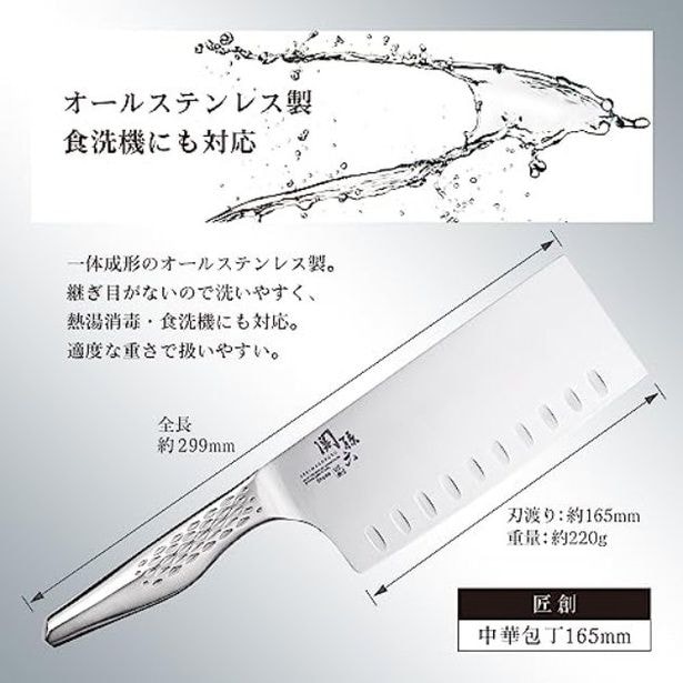 walkerplus_4
